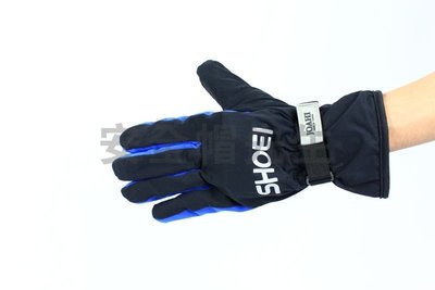 【安全帽先生】SHOEI A008 藍 冬季 防寒 防風 防水 手套 潛水布材質 機車 防水手套