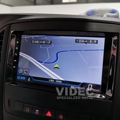 巨城汽車精品 BENZ V250D 實車安裝 360度 環景錄影監控系統 + 安卓機 10吋屏 CONVOX 新竹 威德