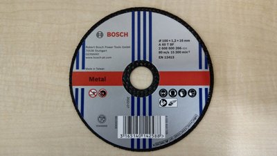 【全新】BOSCH 博世 4英吋 切斷式砂輪片100x1.2x16mm 料號2608600266 臺灣製造 A60TBF