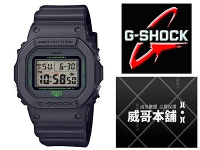 【威哥本舖】Casio台灣原廠公司貨 G-Shock DW-5600MNT-1 夜店雷射光束款 DW-5600MNT