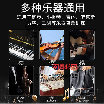 調音器 日本鈴木機械節拍器鋼琴考級專用吉他古箏提琴樂器通用準節奏器