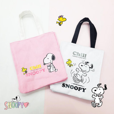 功能提袋 收納 史努比 SNOOPY PEANUTS 正版授權