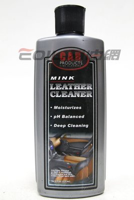 【易油網】CAR卡爾亮 精貂皮革清潔劑 Mink Leather Cleaner #30108 打蠟 Rainx