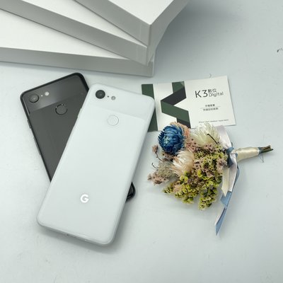 🎉K3數位🎉 Google Pixel 3 128G 二手保固7天| Yahoo奇摩拍賣