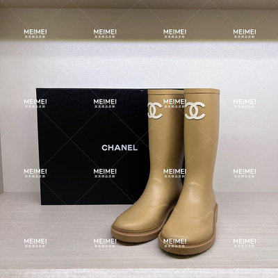 30年老店 預購 CHANEL 高筒 High Boots 雙C  雨鞋 雨靴 38 號 G39620