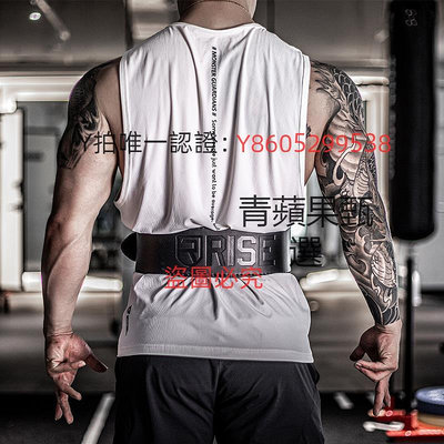 護腰 RISE健身腰帶男牛皮專業深蹲硬拉運動腰部支撐力量護腰帶訓練護具