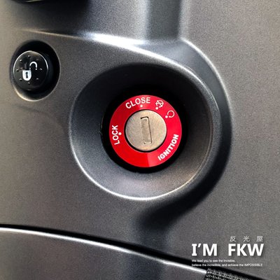 反光屋FKW 適用 VESPA 偉士牌 GTS300 衝刺 春天125 LX SPRINT 鎖頭蓋貼 鑰匙孔保護貼