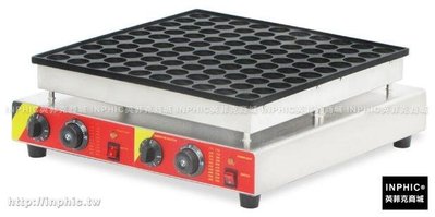 INPHIC-銅鑼燒機小鬆餅機瑪卡龍機器100孔可麗餅機小吃烤餅機_S2854B