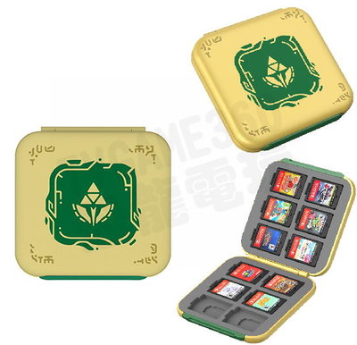 任天堂 SWITCH NS OLED 良值 卡匣收納盒 遊戲片 卡匣 卡帶 收納盒 12入 薩爾達傳說 王國之淚L808
