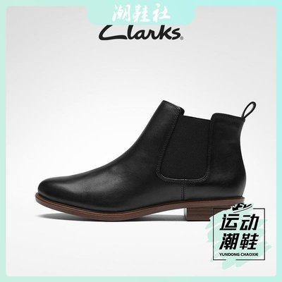 Clarks其樂女鞋2021秋季新款切爾西靴經典復古英倫圓