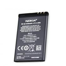 nokia lumia 525 530 526 520 520T 專用 電池