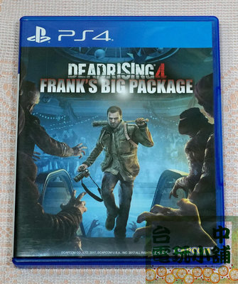 ◎台中電玩小舖~PS4原裝遊戲片~死亡復甦4 法蘭克的大包包 Dead Rising 4 Franks 中文版