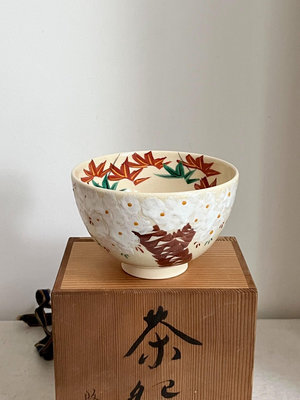 【二手】日本中古 手繪櫻花和楓葉 抹茶碗 茶盅 茶道具 日本回流 茶具 瓷器【微淵古董齋】-2609