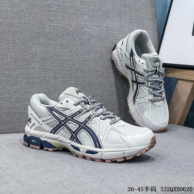 亞瑟士 ASICS GEL-KAHANA8 減震抓地耐磨越野鞋 淺灰 經典戶外男