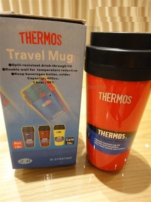 TERMOS Travel Mug 膳魔師 紅色 旅行杯 運動杯 旅用休閒瓶 保溫 保冷 全新