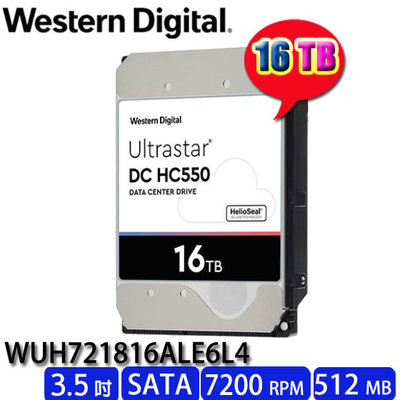 【MR3C】台灣公司貨含稅 WD Ultrastar DC HC550 16TB WUH721816ALE6L4 硬碟