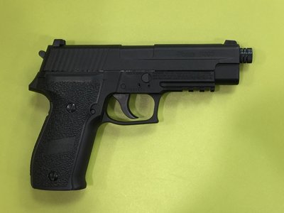 ( 昇巨模型 ) - Sig Sauer - P226 4.5mm / .177 - CO2手槍 - 年度新品 !
