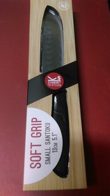 家樂福 義大利 SAMBONET 廚房刀具(日式主廚刀，麵包刀，中式主廚刀，蔬果刀)