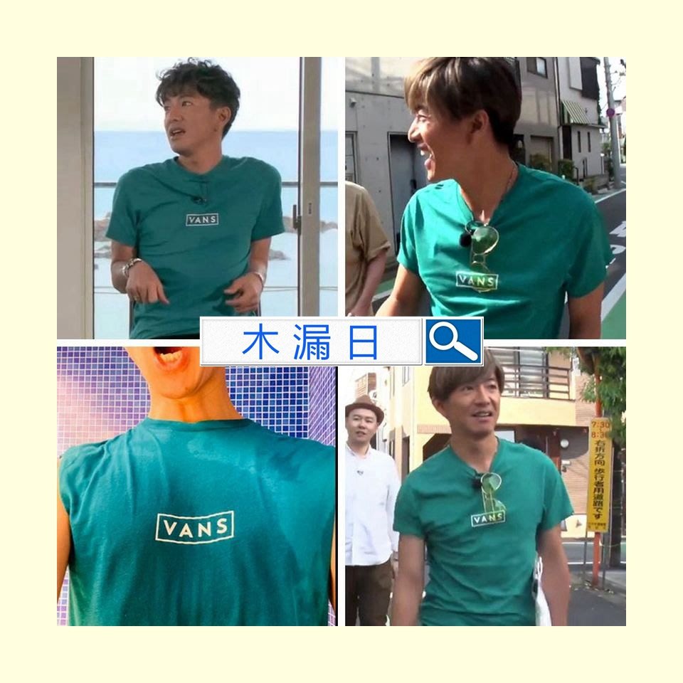 大切な Box California Standard Logo 木村拓哉 T Tシャツ/カットソー