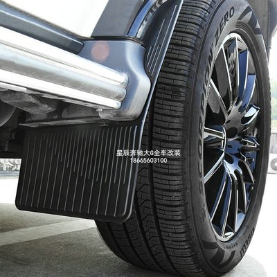 適用w463-4大G級g500g63g55g350d改裝擋泥板輪胎軟橡膠~特價正品促銷