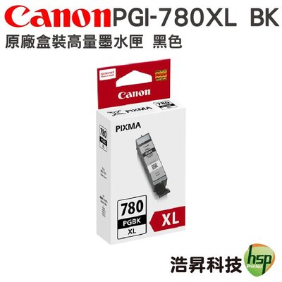 CANON PGI-780XL 黑色 原廠墨水匣 TS8170 TS8270 TS9570 TR8570 浩昇科技