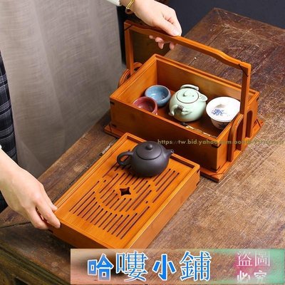茶具 收納 竹製 茶具收納盒干泡臺新中式禪戶外功夫茶具盒竹制手提茶箱水果籃茶盤