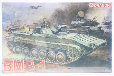 【統一模型玩具店】DRAGON 威龍《蘇聯陸軍-步兵戰車 BMP-1》1:35 # 3503【絕版缺貨】