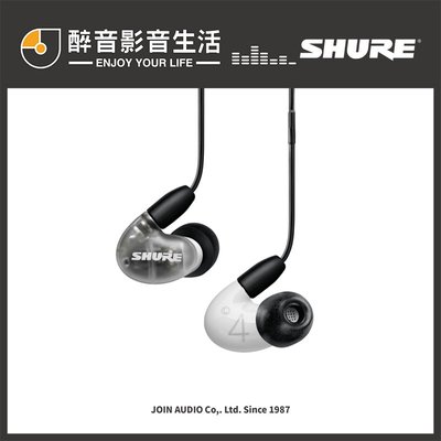 【醉音影音生活】美國舒爾 Shure Aonic 4 (白/黑) 混合發聲入耳式耳機/耳道式耳機.混合動圈動鐵.公司貨