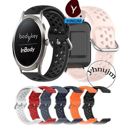 garmin venu 2s 錶帶 手環帶 透氣 雙色 舒適 venu2s 智慧腕錶錶帶 矽膠錶帶 穿戴配件@LT8