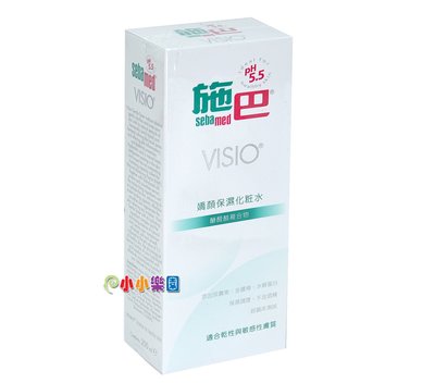 sebamed 施巴PH5.5 嬌顏保濕化粧水200ML，門市經營，購物有保障*小小樂園*