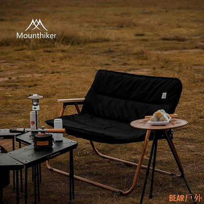 BEAR戶外聯盟🌷BADTEST【Mountainhiker 山之客】戶外露營地雙人 椅墊 摺疊椅墊 保暖椅套 居家 加熱墊