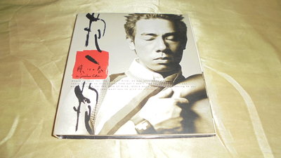 陳小春 *** 抱一抱 (12首版本) ***二手CD+VCD () H030