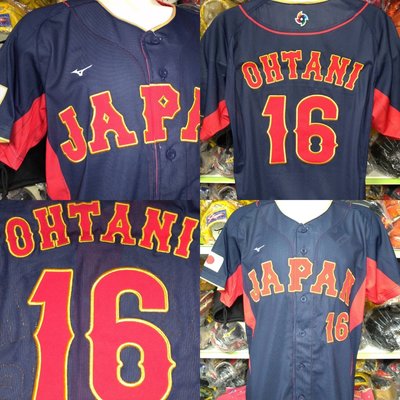 貳拾肆棒球-2023日本帶回侍JAPAN日本代表大谷翔平WBC世界棒球經典賽客場刺繡球衣/ Mizuno 製作