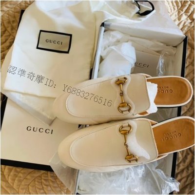 琪琪二手正品 GUCCI Princetown Slippers 皮革 樂福 拖鞋 穆勒鞋 懶人拖 黑白兩色 423513