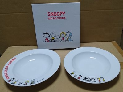 SNOOPY 史奴比 史努比 歡聚品味餐瓷組 餐盤(2入) 餐盤 器皿 廚房用品
