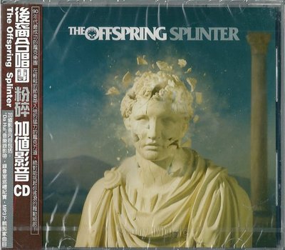 後裔合唱團 The Offspring : 粉碎 Splinter  ( 加值影音cd, 全新未拆封 )