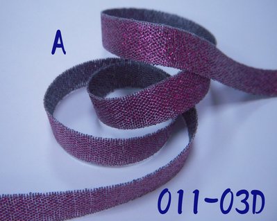 3分雙色蔥緞帶(011-03D)~Jane′s Gift~Ribbon用於包裝、成衣配件、裝飾、婚禮小品材料