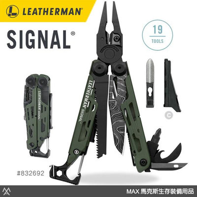 馬克斯 Leatherman Signal Topo綠工具鉗 (#832692) 台灣公司貨 / 25年原廠保固