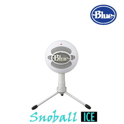 【愷威電子】 高雄耳機專賣 美國 Blue Snowball ICE 小雪球USB麥克風 (公司貨)