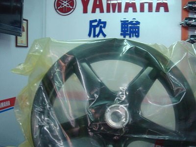 欣輪車業 山葉 YAMAHA 原廠 新勁戰 勁戰 鋁合金鋼圈 前輪框 前輪圈 自取售2400元 附風嘴