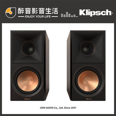 【醉音影音生活】現貨-美國 Klipsch RP-600M II/二代/2代 書架喇叭.台灣公司貨