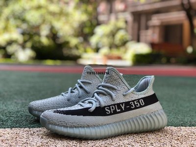 adidas Yeezy Boost 350 V2 愛迪達灰青色椰子鞋hq2060男女鞋