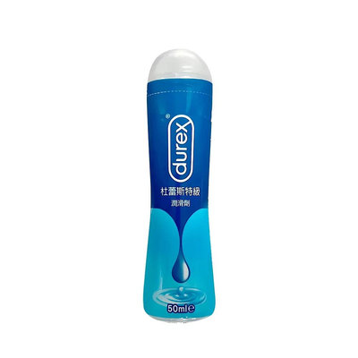 Durex杜蕾斯 特級 潤滑液 50ML