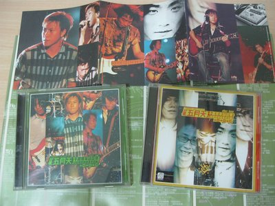五月天-十萬青年站出來Live巡迴演唱會全記錄/近全新2CD+歌詞本/2000年滾石唱片發行