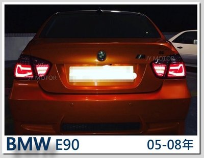 》傑暘國際車身部品《實車 BMW E90 05 06 07 08 年 類 F30 樣式 LED 光條 紅白 尾燈 後燈