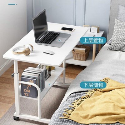 可移動床邊桌簡易桌子宿舍筆記本電腦桌床上學習桌簡約書桌臥室