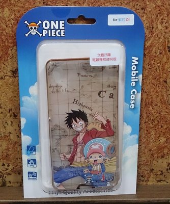 SONY Xperia Z3+ 航海王 正版 One Piece  魯夫與喬巴 電鍍邊框透明殼 Z4 海賊王