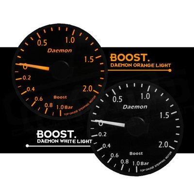 ☆光速改裝精品☆ Daemon II BOOST 增壓錶 渦輪表 60MM ( 橘光遙控器版本)  直購2500元.
