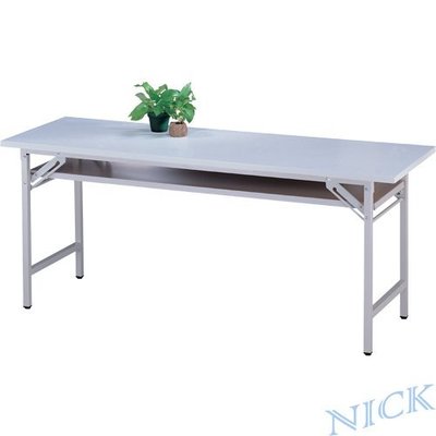 ◎【NICK】尼可辦公家具◎ (CPD)180×90塑合板檯面折疊式會議桌(二色可選)