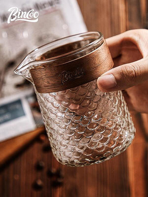 現貨 :Bincoo復古手沖咖啡分享壺杯子套裝組合家用沖咖啡器具戶外